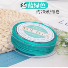 手工編織繩	孔雀藍(lán)85/藍(lán)綠色
