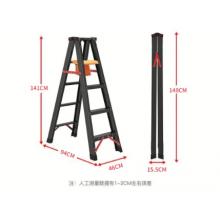 杜邦（DU PONT）梯子家用人字梯多功能折疊工程梯加厚鋁合金雙側(cè)合梯【1.5米】