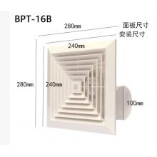 衛(wèi)生間排風扇	軒之準BPT-16B