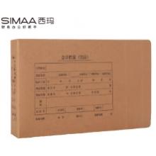 西瑪(SIMAA)雙封口A4橫版憑證盒305*220*40mm 5個/包 600g?？坅4財務(wù)會計記賬憑證盒會計檔案憑證盒6204S-5