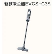 蘇泊爾（SUPOR）吸塵器18KPa家用有線手持大吸力吸塵器頭C3S