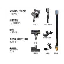 美的（Midea）吸塵器家用無線Q7