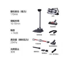 美的（Midea）吸塵器家用Q8 Pro