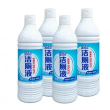 綠傘潔廁液 馬桶潔廁靈 強力除垢除菌99.9% 500g*4瓶