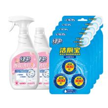 綠傘廁所清潔套裝香氛潔廁劑600g×2瓶+潔廁塊5卡