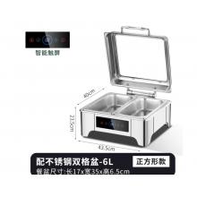 北鳴不銹鋼液壓布菲爐自助餐爐電加熱酒店自助餐保溫爐保溫鍋商用升級 正方形304數(shù)控餐爐【6L雙格】
