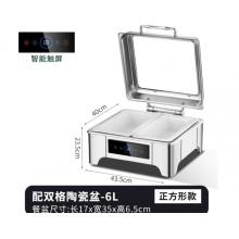 北鳴不銹鋼液壓布菲爐自助餐爐電加熱酒店自助餐保溫爐保溫鍋商用升級 正方形304數(shù)控餐爐【6L雙格陶瓷