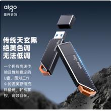 愛國者（aigo）64GB USB3.2 U盤 U331