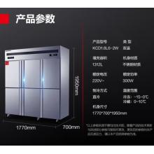 德瑪仕四門六門冰箱保鮮柜冷藏冷凍雙溫立式廚房冰柜四開門冰箱商用后廚用冰柜 1312L【銅管-15℃材質(zhì)201】上冷凍下冷藏