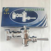 桂花 DN20 延時閥 
