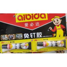 免釘膠	愛必達15g