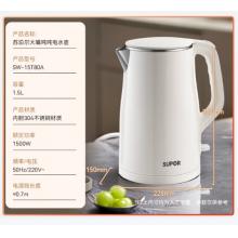 電水壺	蘇泊爾SW-15T80A 304不銹鋼1.5L
