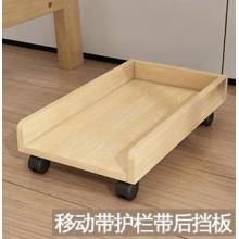主機托架	山頭林村40*40cm移動萬向輪帶護欄灰色定制款