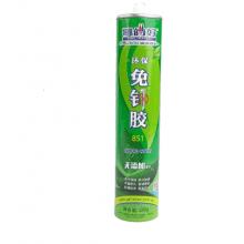 免釘膠	哥倆好320g