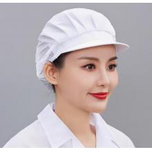 面點廚師帽	海斯迪克白色布藝