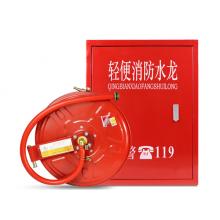 加厚消防水帶箱消防栓箱子消火栓卷盤不銹鋼套裝卷盤+消防栓箱