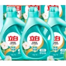 立白天然茶籽洗衣液 18斤 除菌除螨抑菌 手洗機(jī)洗祛味去漬含補(bǔ)充裝