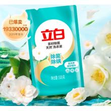 立白天然茶籽洗衣液12斤 除菌除螨抑菌 手洗機(jī)洗 祛味去漬 整箱家庭裝