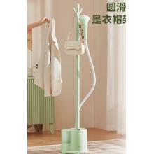 美的（Midea）【熨衣服神器】掛燙機家用立式熨燙機/便攜蒸汽電熨斗/小型服裝店掛燙熨燙一體團購幸運禮物15L1