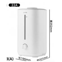 蘇泊爾（SUPOR）加濕器臥室家用辦公室桌面宿舍大霧量蒸發(fā)噴霧器小型空氣加濕凈化HTW-22A