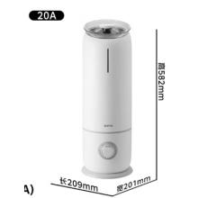 蘇泊爾（SUPOR）加濕器臥室輕音落地式大容量大霧量除菌內(nèi)置香薰辦公桌面空氣加濕器凈化EHLW-20A
