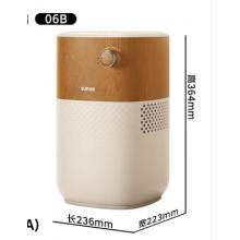 蘇泊爾（SUPOR）無霧加濕器4.5L臥室家用桌面大容量輕音除菌空氣加濕器凈化宿舍EHTN-06B
