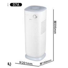 蘇泊爾（SUPOR）無霧加濕器臥室家用客廳8.5L大容量輕音除菌立式空氣加濕器凈化EHLN-07A