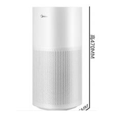 美的（Midea）【小藍(lán)鯨600】無霧加濕器家用辦公室桌面空氣加濕器凈化小型霧化生日禮物 2Y50