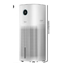 美的（Midea）【無霧加濕器家用桌面紫外殺菌空氣加濕器凈化辦公室生日禮物U12