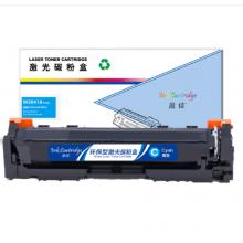 盈佳YJ W2041A(416A)青鼓（帶芯片）