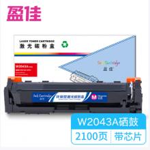 盈佳YJ W2043A(416A)紅鼓（帶芯片）