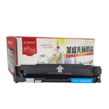 萊盛光標(biāo) LSGB-CF511A 藍(lán)色硒鼓