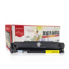 萊盛光標(biāo) LSGB-CF512A 黃色硒鼓