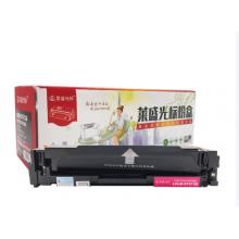 萊盛光標(biāo)LSGB-CF513A紅色硒鼓
