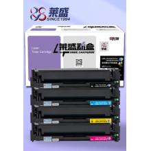 萊盛光標(biāo)LSGB-CF510A黑色硒鼓