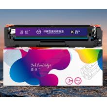 盈佳 CRG054 硒鼓BK黑色高容 適用于佳能LBP621Cw LBP623Cdw LBP623Cdn  MF645Cx墨粉盒