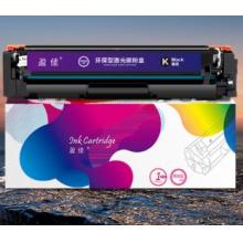 盈佳 CRG054硒鼓 BK黑色 適用于 佳能 Canon iC LBP621Cw