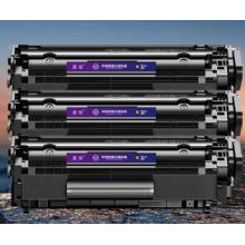 盈佳Q2612A硒鼓    佳能lbp2900打印機(jī)墨盒易加粉3支裝
