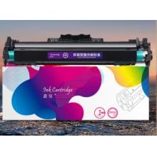 盈佳 CF232A硒鼓組件 打印機(jī)墨盒