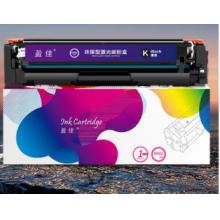 盈佳 CF410A硒鼓易加粉黑色