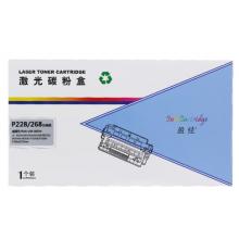盈佳P228/268/225 激光碳粉盒/硒鼓 商專版 黑色 12000頁(yè)