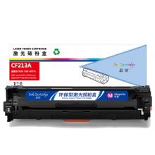 盈佳 CF213A 硒鼓 商專版 帶芯片 紅色 1800頁(yè)
