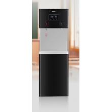 海爾（Haier）商用凈水器飲水機HLBR400A-2L