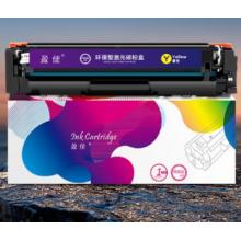 盈佳  cf500a黃色帶芯片大容量打印機硒鼓