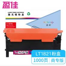 盈佳 LT1821M 粉盒 商專版 紅色