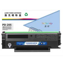 盈佳 PD-205 激光碳粉盒/硒鼓 商專版 黑色
