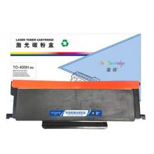 盈佳 TO-400H 粉盒 商專版 帶芯片 黑色 3000頁