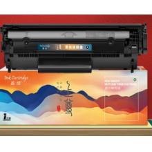 盈佳（Ink Cartridge）YJ-SQ2612A 激光碳粉盒/硒鼓 上尊系列 黑色