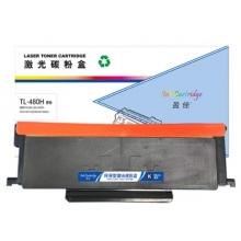 盈佳TL-480H 商專版 帶芯片 大容量 3000頁