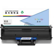 盈佳 111 硒鼓 商專版 帶芯片 黑色 1500頁